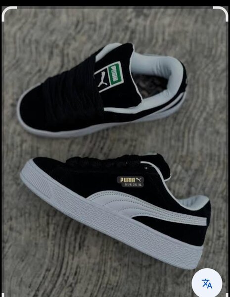 Chaussures Puma Suede