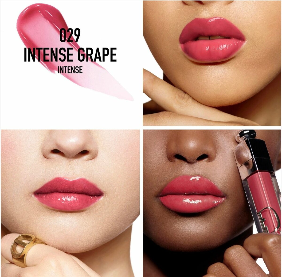 Rouge à lèvres Dior Intense