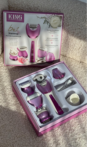 🔥МОЩНЫЙ ЭПИЛЯТОР 1400 MAh