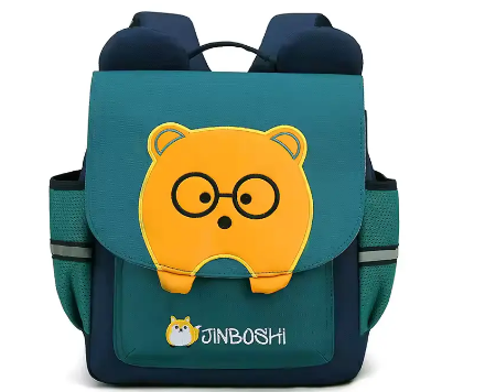 Large Capacity Backpack For Kids / 1yr+