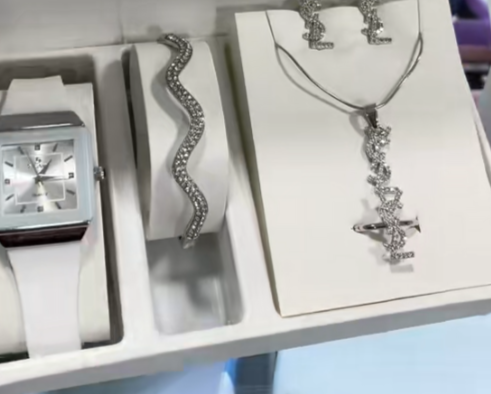 Зергер буюмдардын топтому