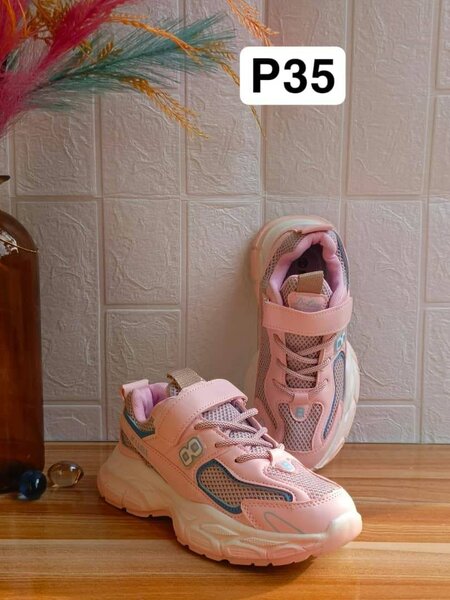 Sneakers colorés pour enfants