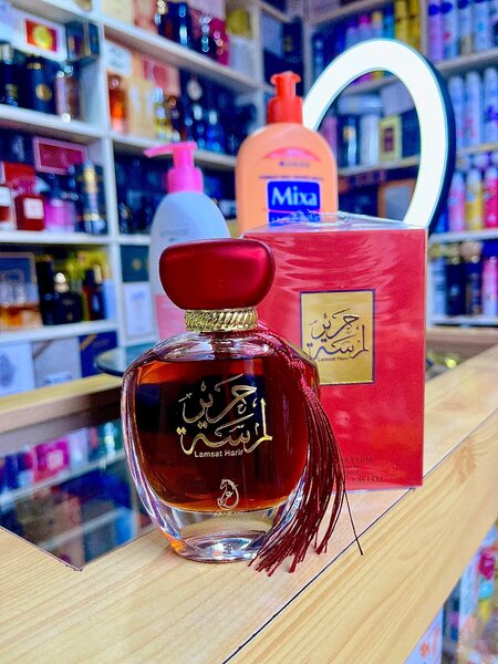 Parfum Luxe Oriental