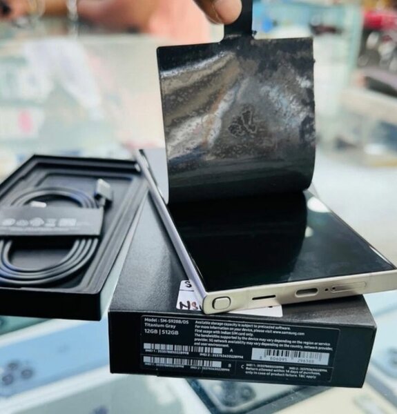 Galaxy S24 Ultra 512GB