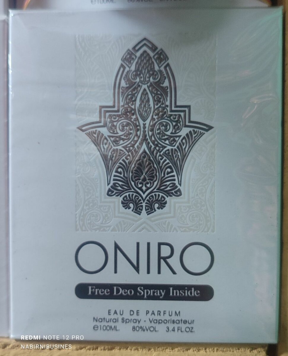 Promo Parfum ONIRO avec Deo - 100ml