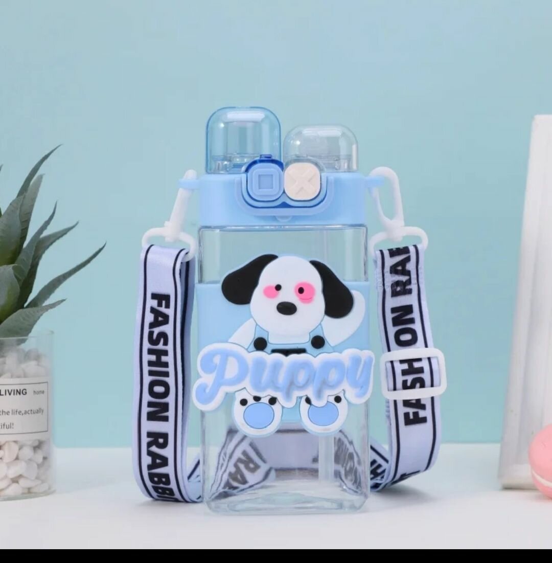 Gourde Enfant Mignon Chien