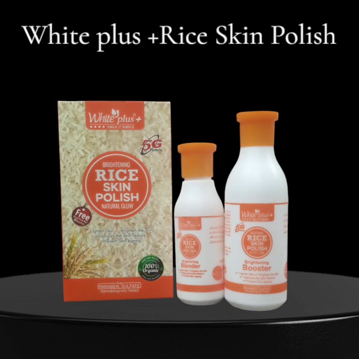 White plus+ Rice Skin polish