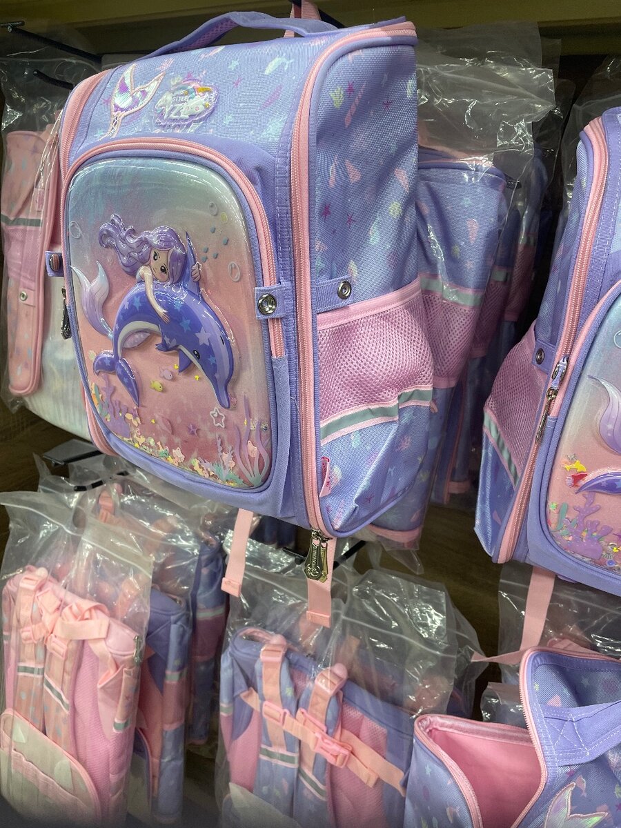 Sac à dos enfant sirène