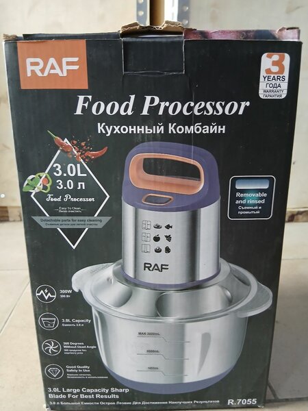 RAF 3L Food Processor
