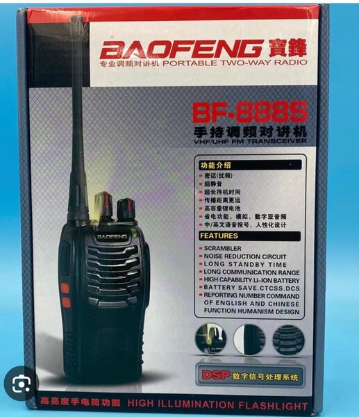 Talkie Walkie Baofeng BF-888S