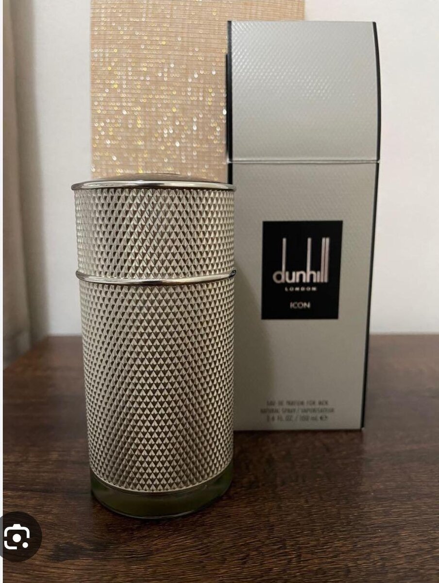 Dunhill London Icon Perfume