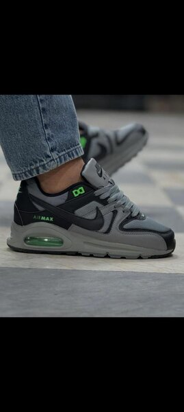 Baskets Air Max Grises Homme
