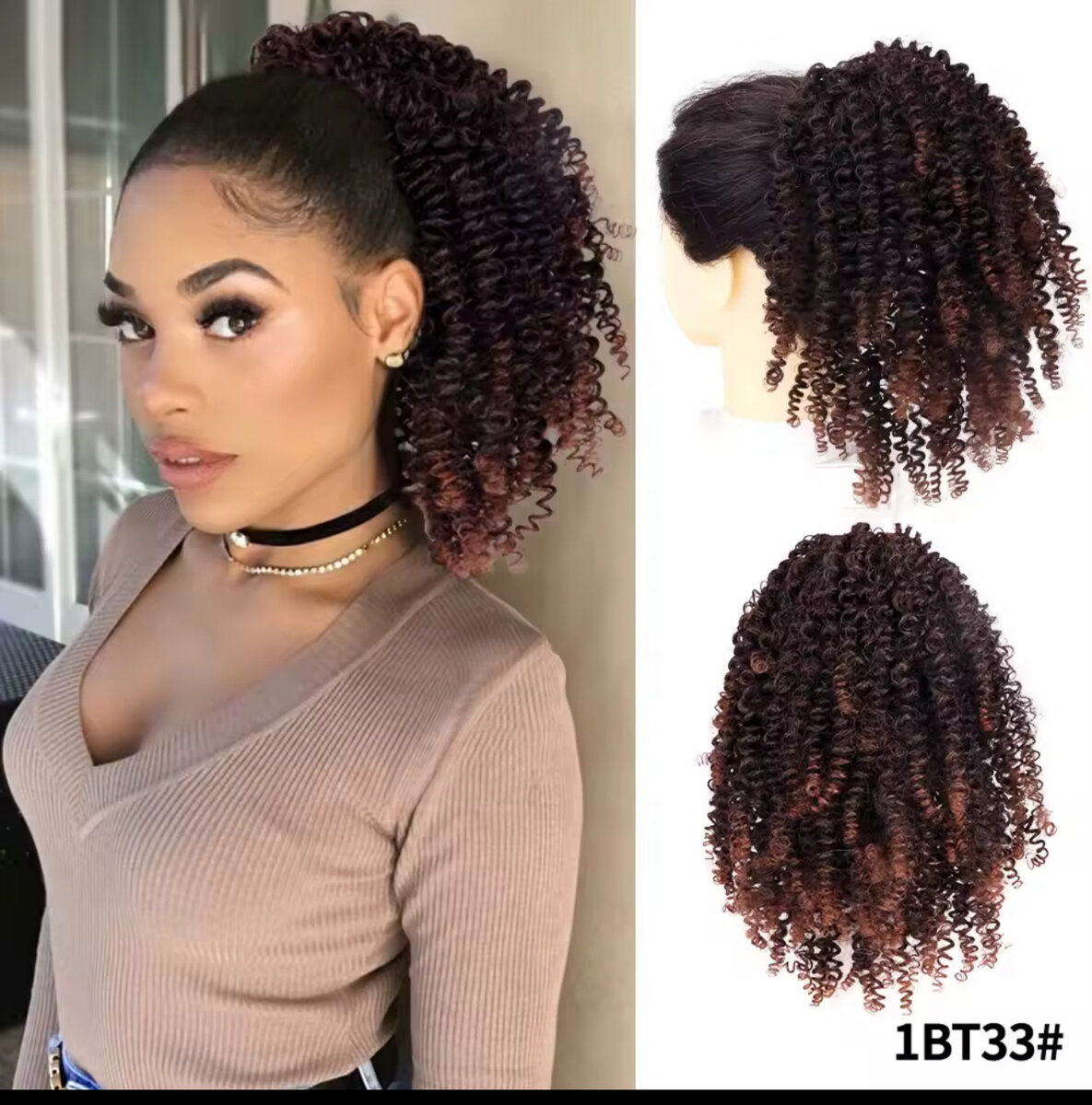 Queue de Cheval Bouclée Afro