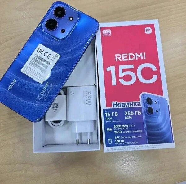 Smartphone Redmi 15C 256Go