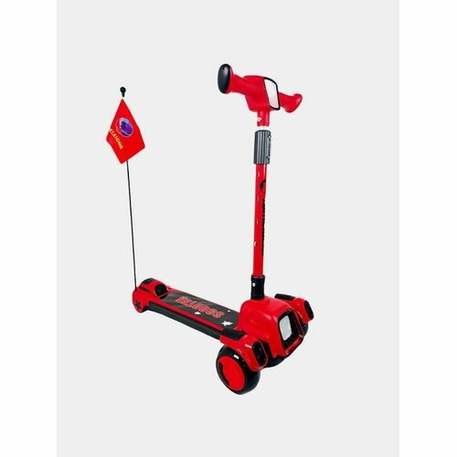 Trottinette Enfant Rouge Pliable