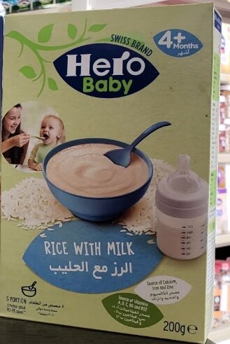 Hero baby cereal is available in all flavors at DEARBABY SHOP⚡