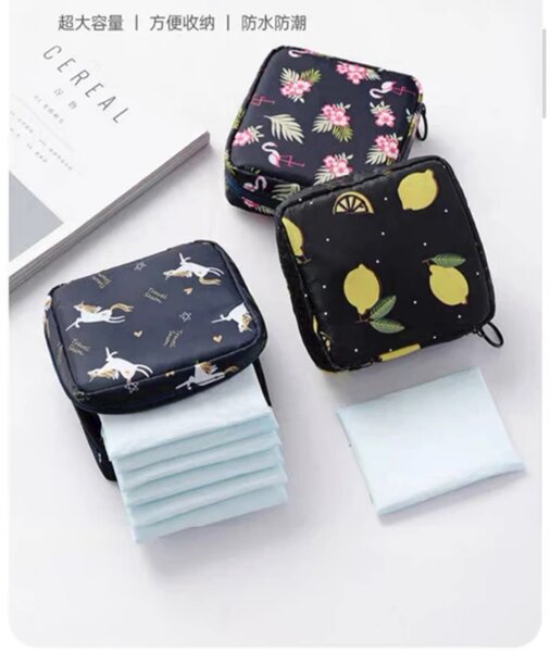 Сумочка для хранения