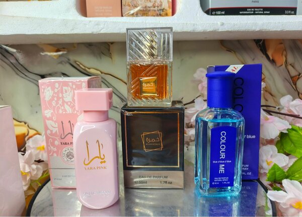 Ensemble de Parfums Élegants