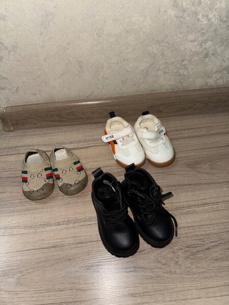 1000 сом за 3 обуви