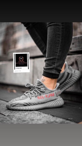 Baskets tendance pour hommes