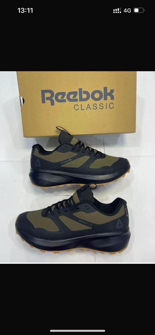 Baskets Reebok Classic élégantes