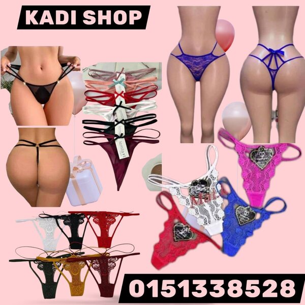 Kadi shop ❤️ 