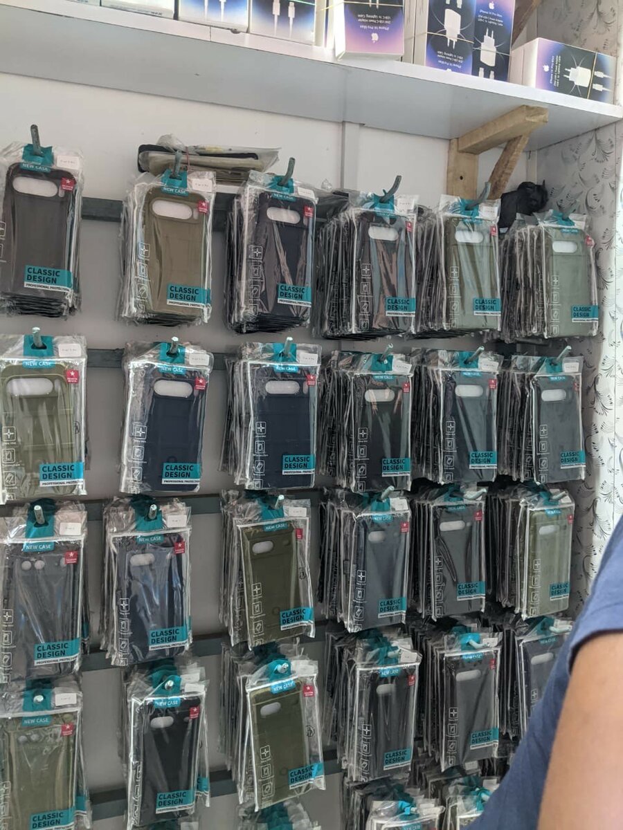 FOURREAU ET ANTICHOC GOOGLE PIXELS