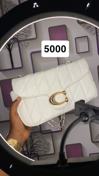 Sac bandoulière blanc chic