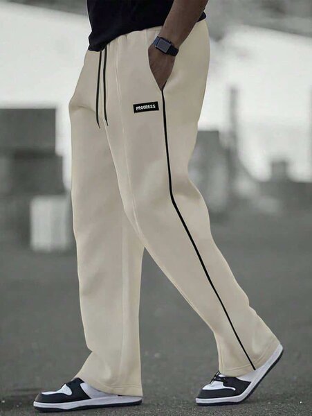 Pantalon de survêtement beige élégant