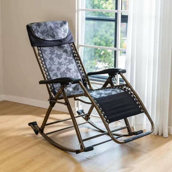 Rocking Chair Relaxation
