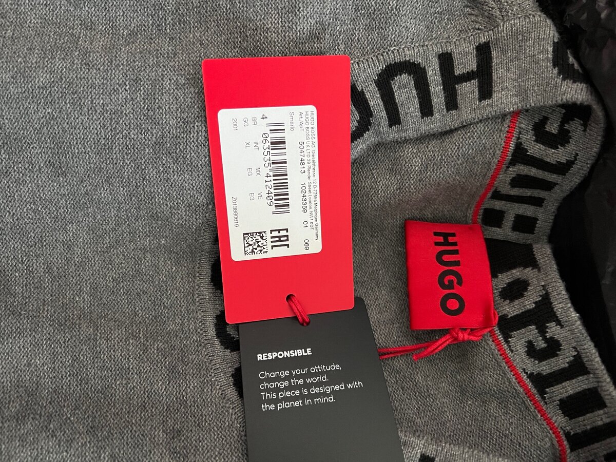 Мужская кофта Boss