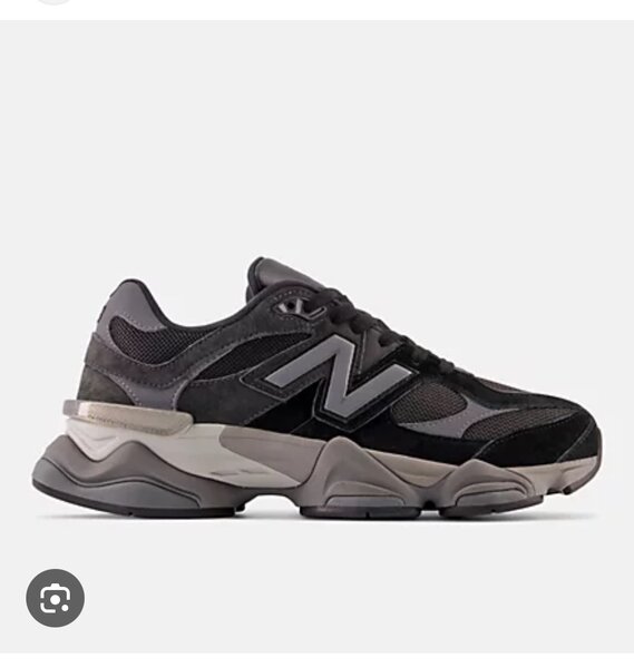 New balance