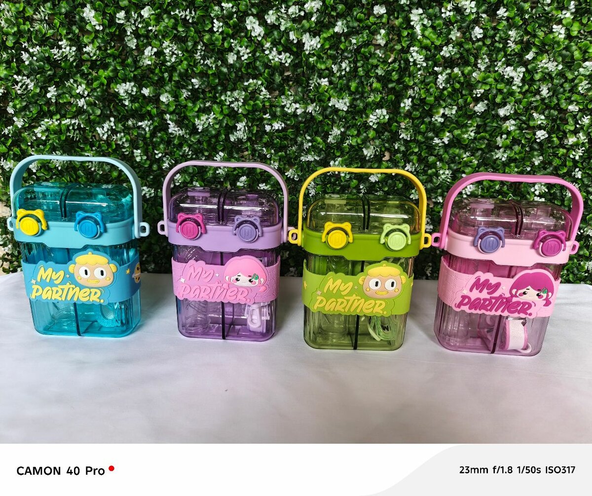 Gourde  à  2 compartiments