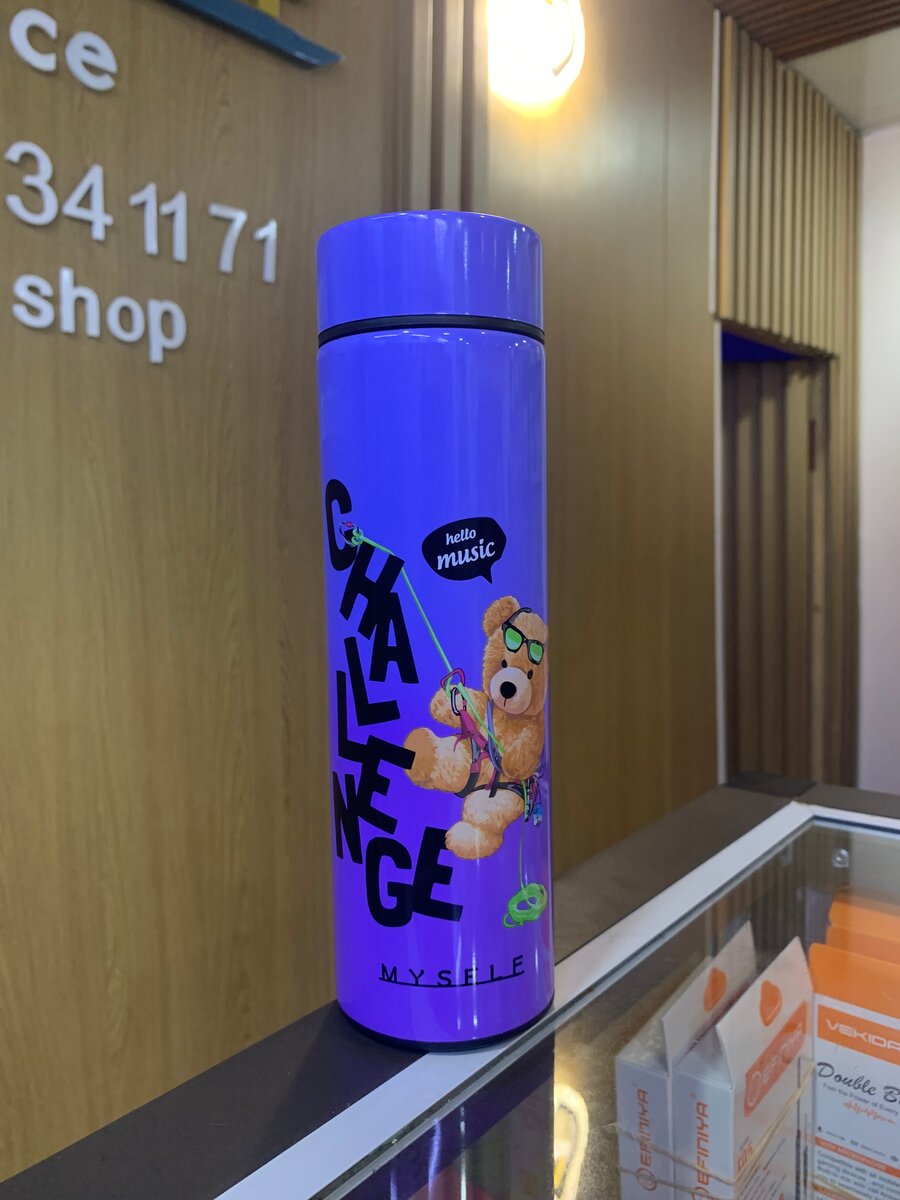 Bouteille Thermos Enfant Design