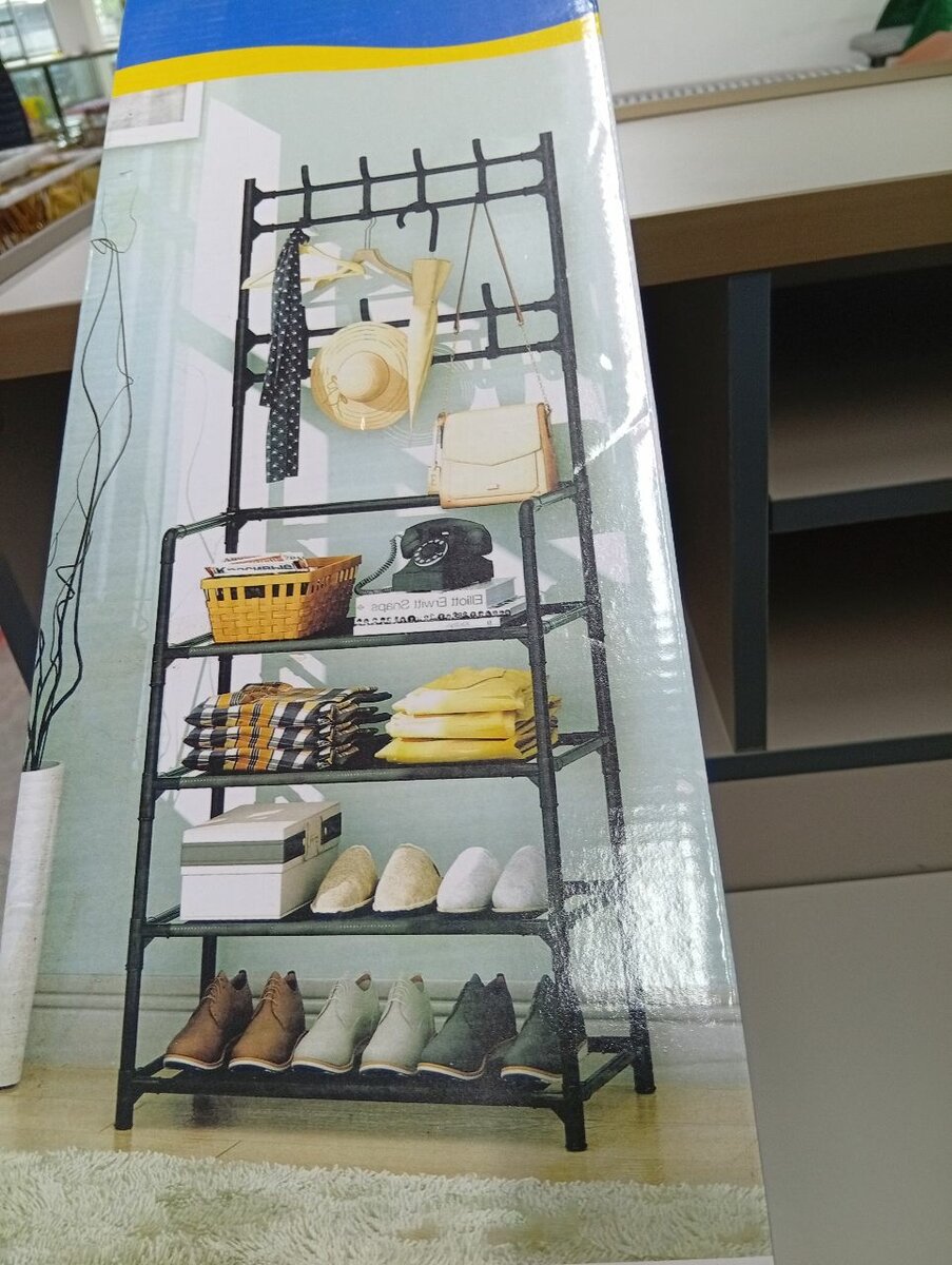 Étagère de rangement polyvalente