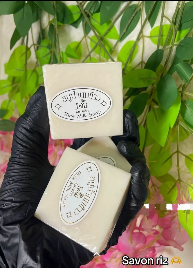 Masques et savon de riz au lai