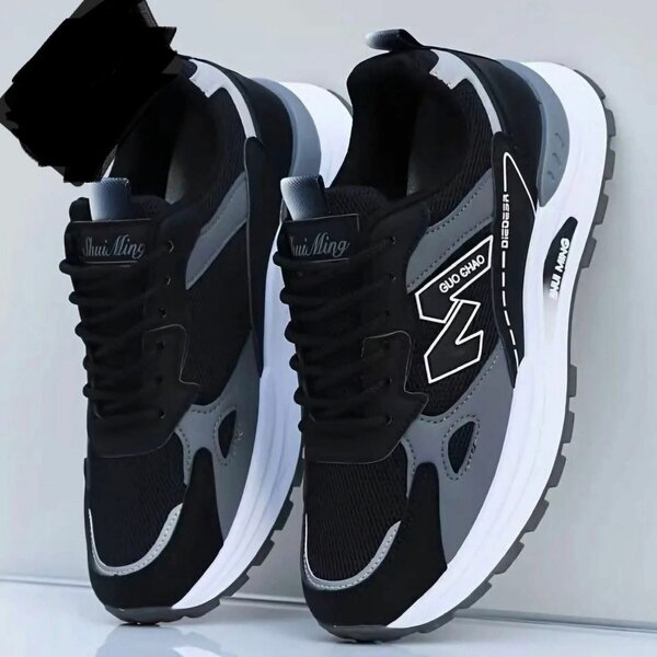 Chaussures de Sport Unisexe