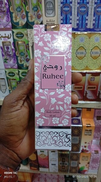 Lotion pour le Corps Ruhee 60ml