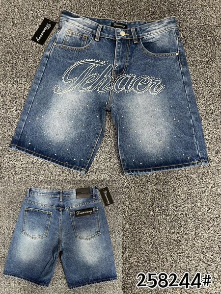 Shorts en jean décontractés