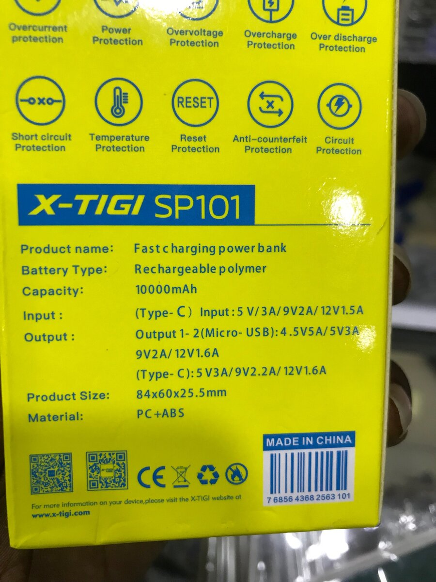 X Tigi power bank 10000Mah 22.5w fast charging