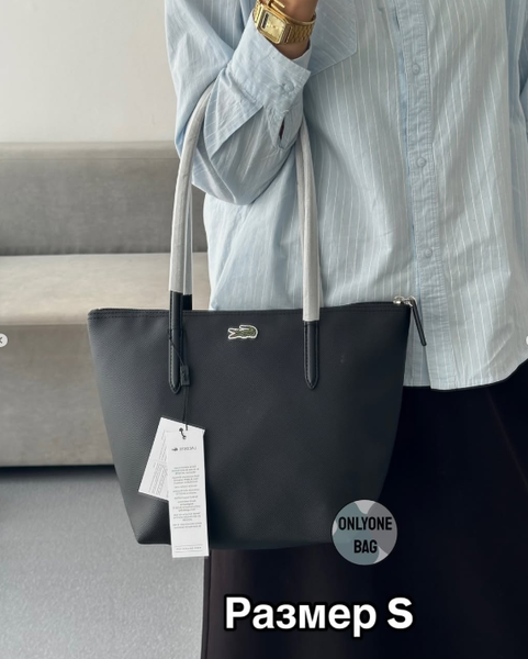 Шоппер Lac*ste в размере S, L 🐊