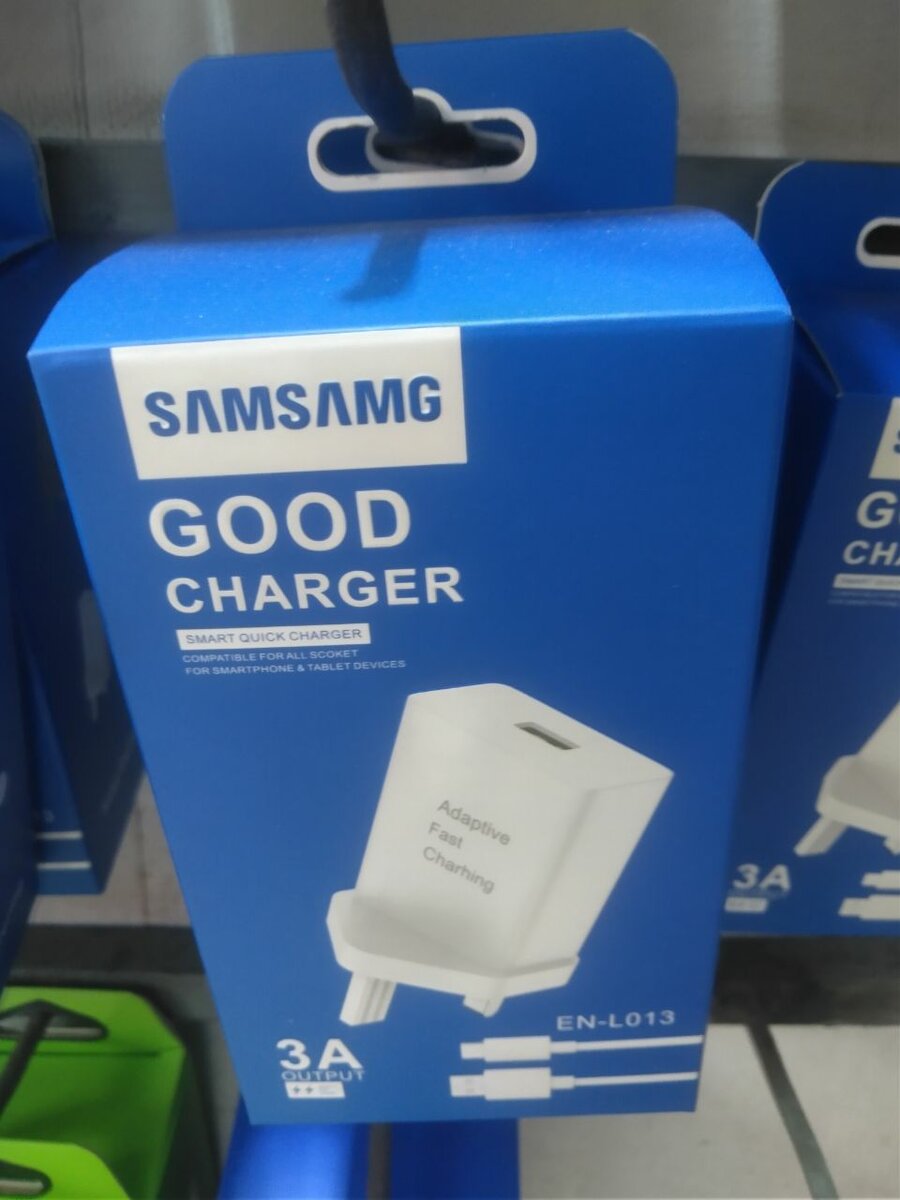 Phone charger USB