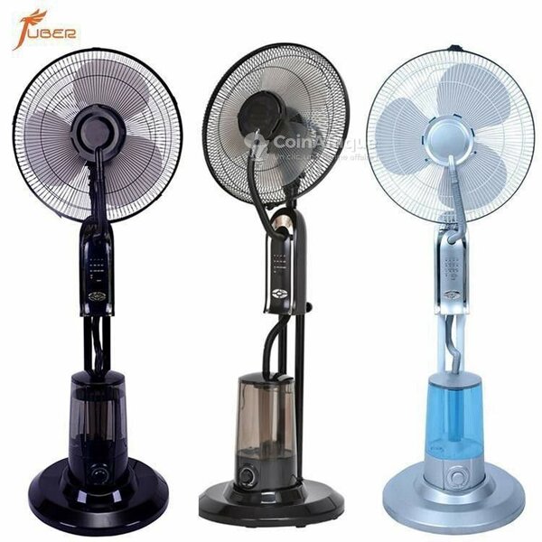 Ventilateur avec Clim