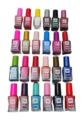 PEEL OF NAIL PAINT BEAUTIFUL COLOUR PACK OF 12