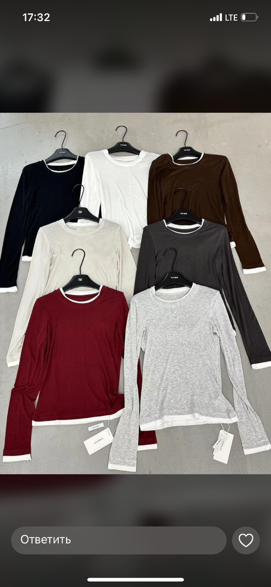 Кофточки в корейском стиле