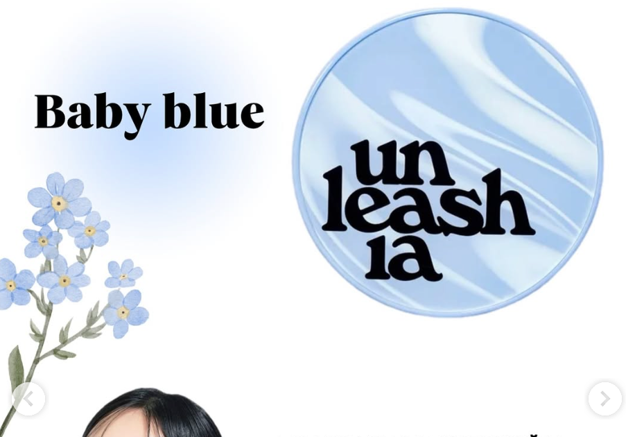 Baby Blue Cushion: Для гладкости и маскировки пор