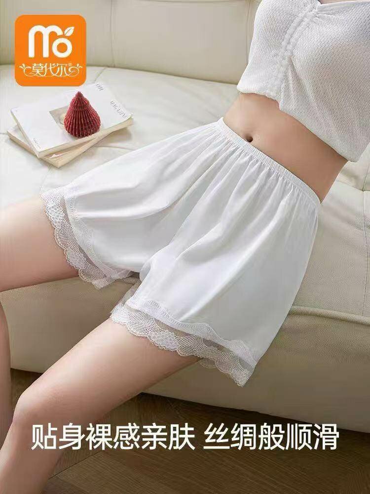 Culottes en soie glacée féminine