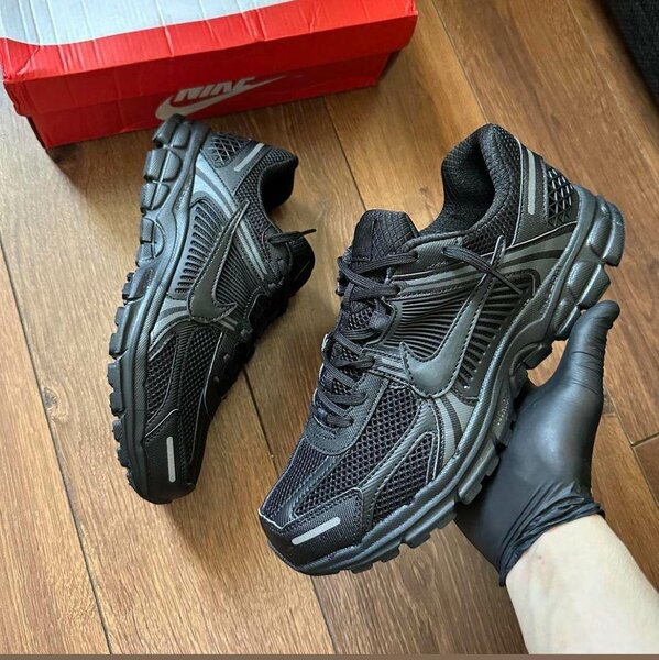 Nike Vomero 05
