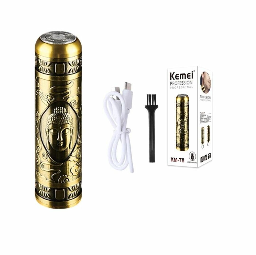 Electric razor shavers