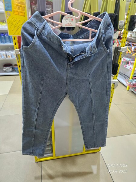 Джинсы женские